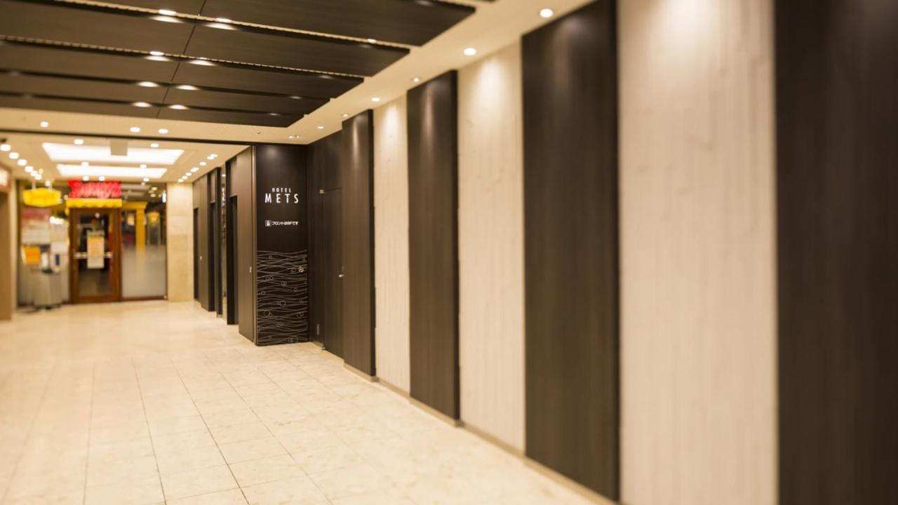 Jr-East Hotel Mets Tsudanuma Narashino Exteriör bild