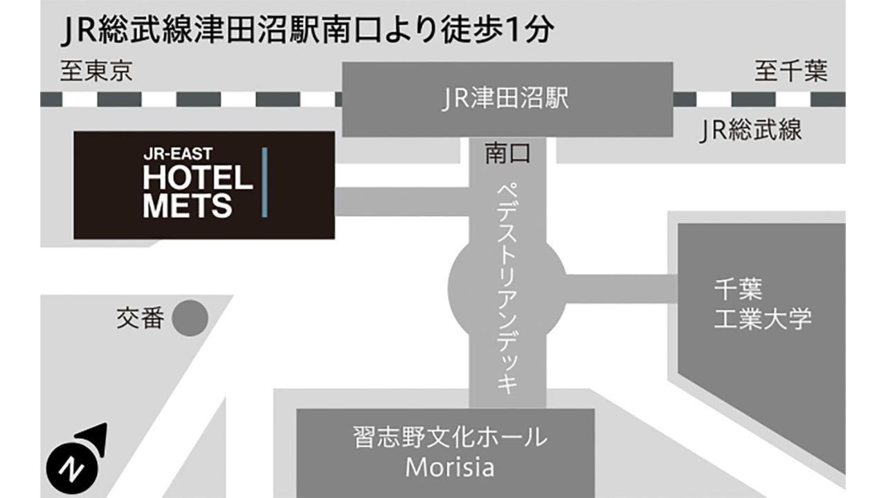 Jr-East Hotel Mets Tsudanuma Narashino Exteriör bild