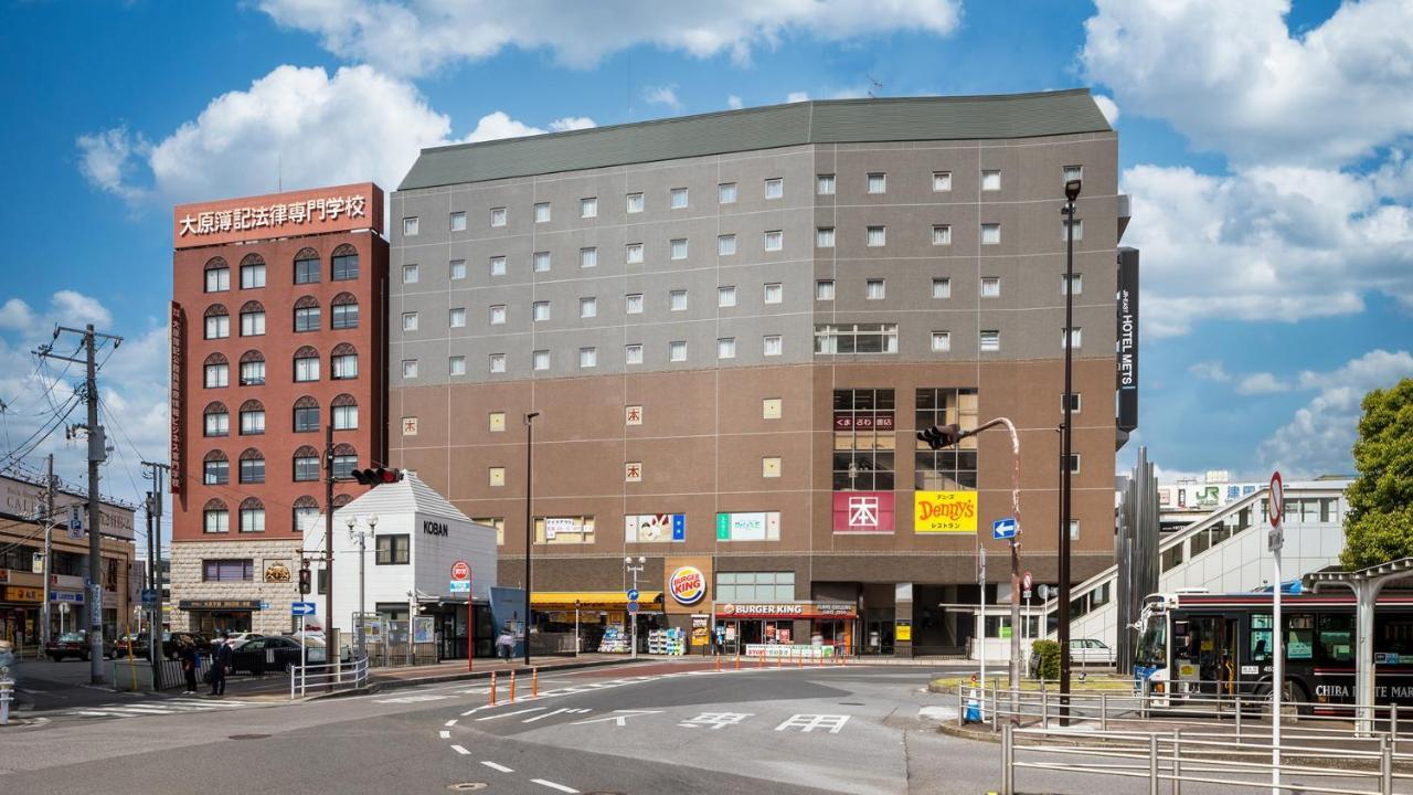 Jr-East Hotel Mets Tsudanuma Narashino Exteriör bild