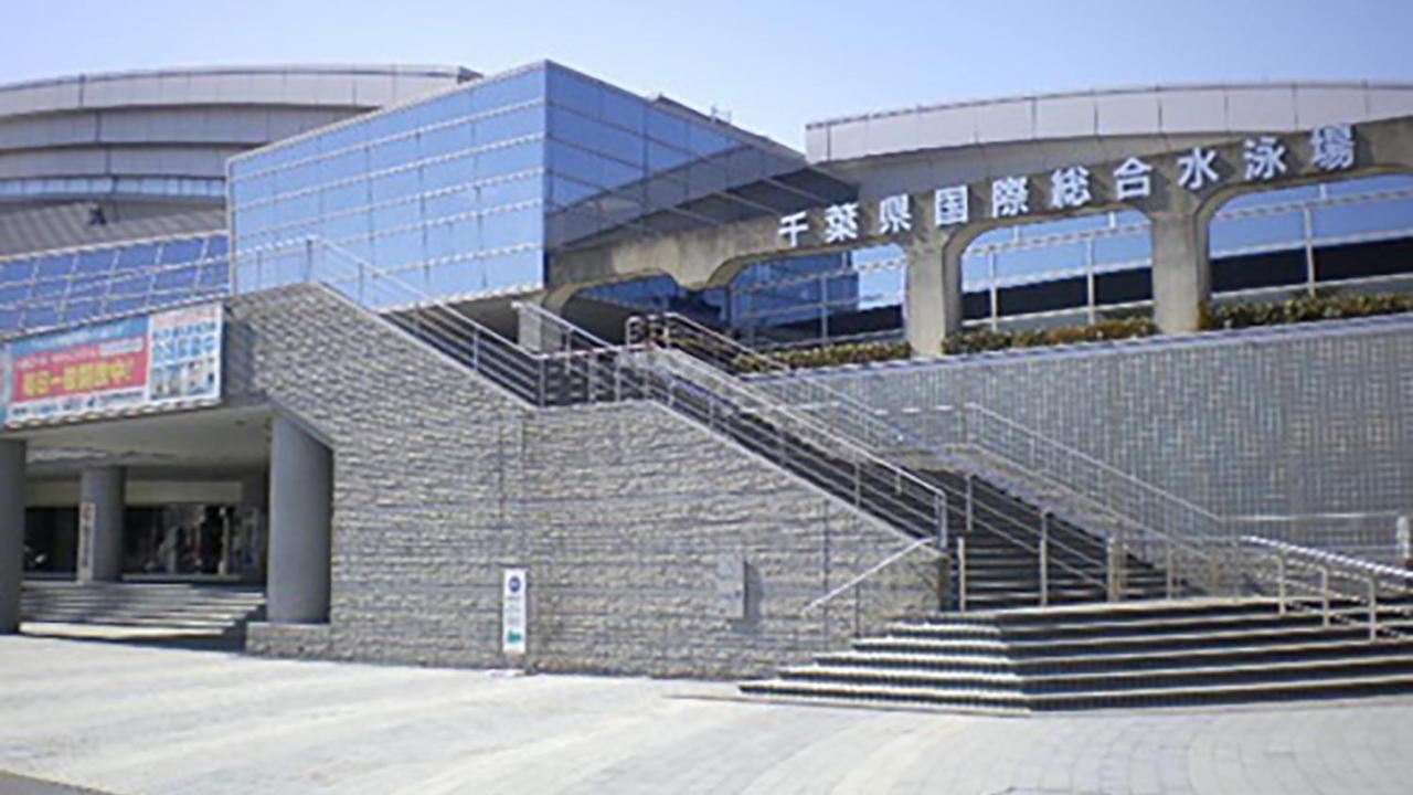 Jr-East Hotel Mets Tsudanuma Narashino Exteriör bild